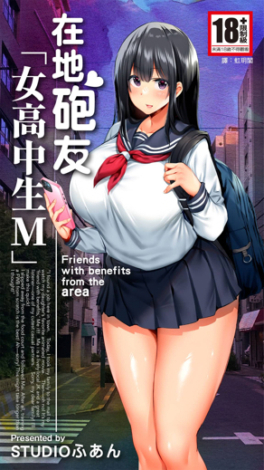 香蕉爱漫画在线新番上线